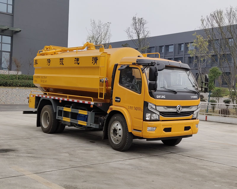 程力牌CL5140GQW6HQ型清洗吸污车