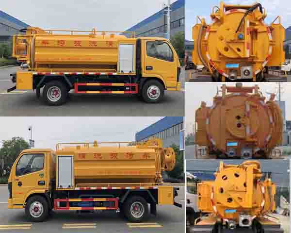程力牌CL5070GQW6HQ型清洗吸污车