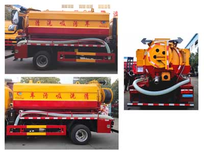 程力威牌CLW5070GQW6型清洗吸污车