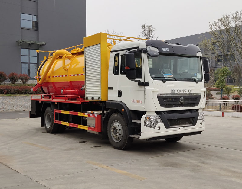 程力牌CL5183GQW6CC型清洗吸污车
