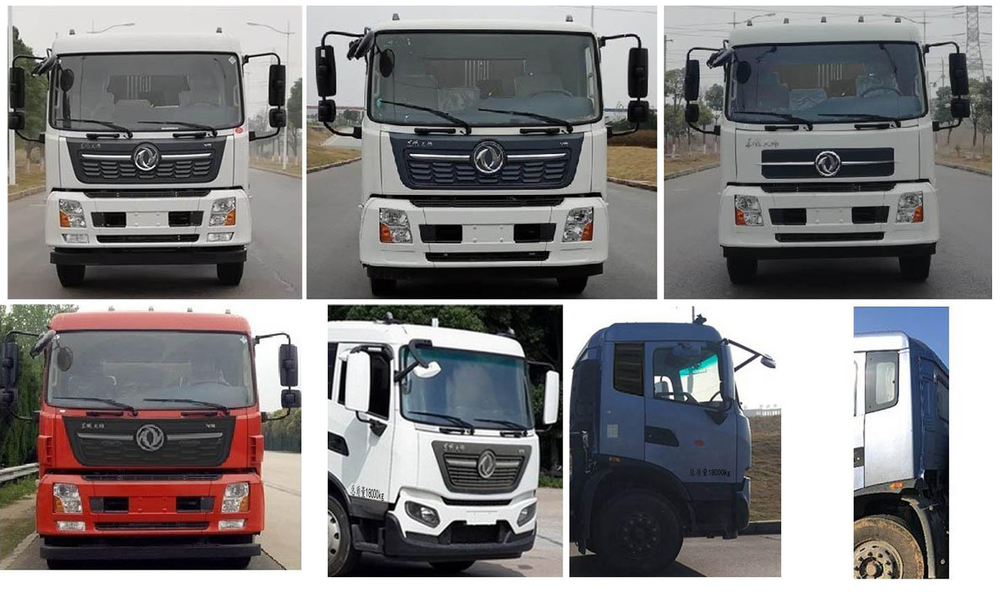 程力牌CL5181GQW6CC型清洗吸污车