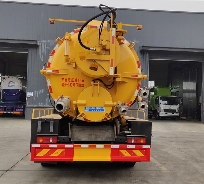 程力牌CL5181GQW6CC型清洗吸污车