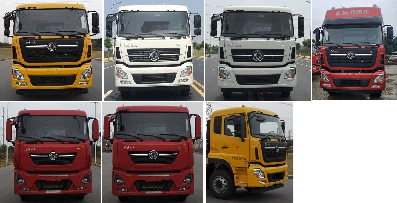 程力牌CL5251GQW6ZH型清洗吸污车