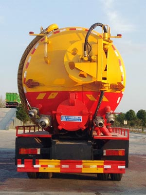 程力牌CL5310GQWZH6型清洗吸污车
