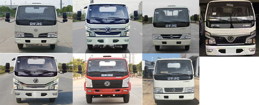 程力威牌CLW5040GQW6型清洗吸污车