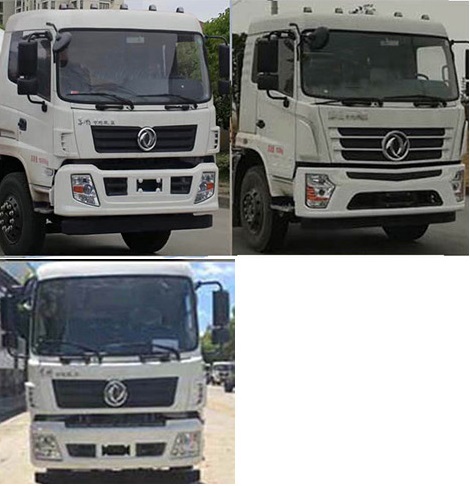 程力威牌CLW5180GSS6CD型洒水车
