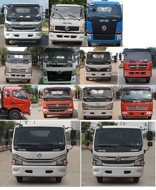 程力重工牌CLH5140GSSD6型洒水车
