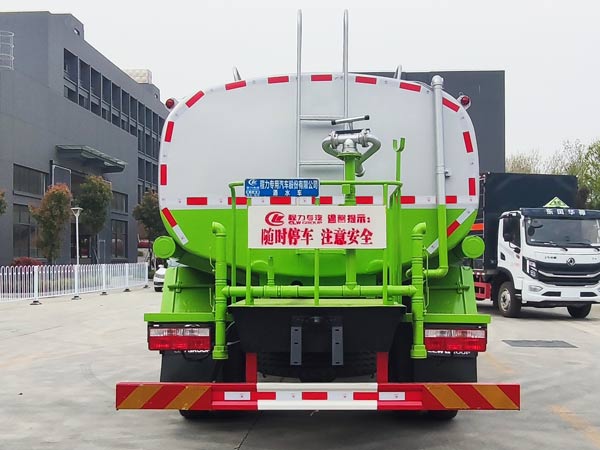 程力威牌CLW5160GSSDP型洒水车