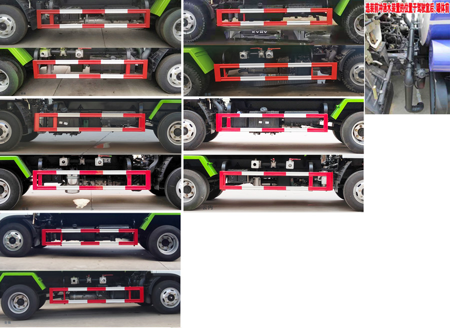 程力威牌CLW5070GSSD6型洒水车