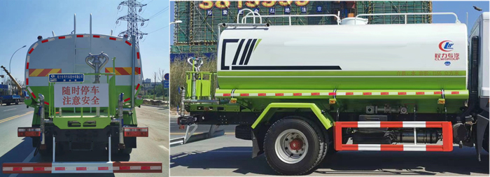 程力威牌CLW5180GSSD6型洒水车