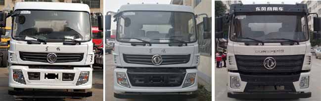 程力重工牌CLH5160GSSSZ6型洒水车