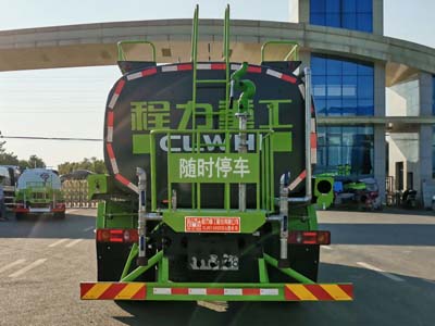 程力重工牌CLH5160GSSE6型洒水车