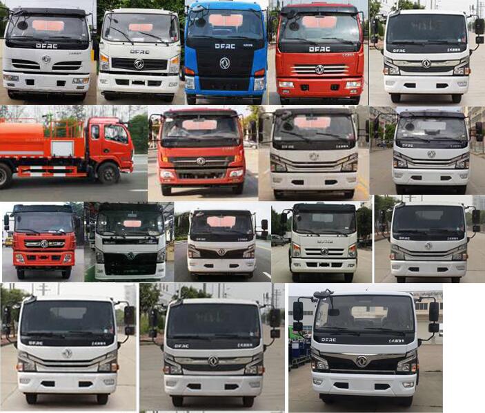 程力威牌CLW5120GSSRJ6型洒水车