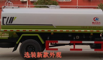 程力威牌CLW5160GSSSZ6型洒水车