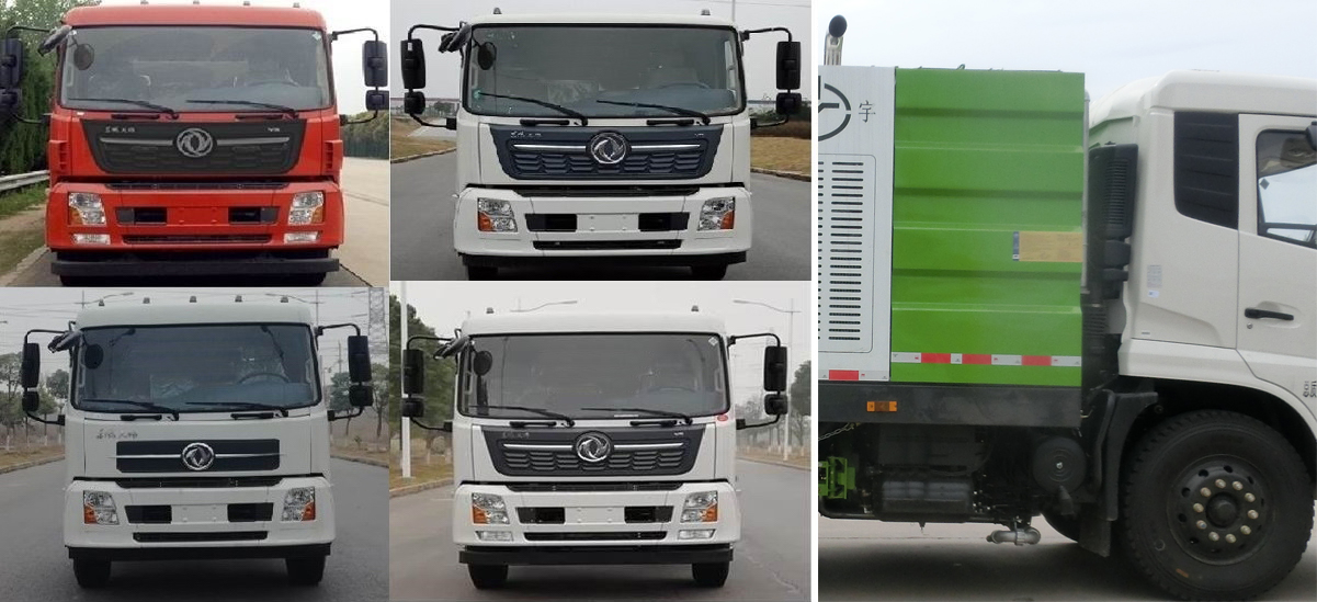 程力威牌CLW5180TXC6SL型吸尘车