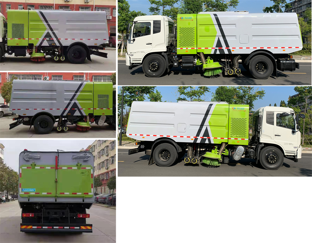 程力威牌CLW5180TXCD6型吸尘车