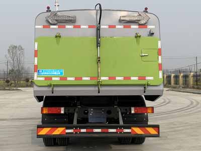 程力威牌CLW5180TXCD6型吸尘车