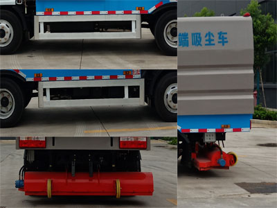 程力牌CL5070TXC6GX型吸尘车