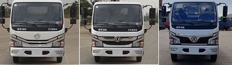 程力威牌CLW5070GPS6XS型绿化喷洒车