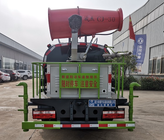 程力威牌CLW5070GPS6XS型绿化喷洒车