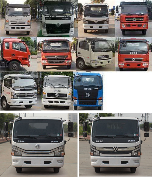 程力重工牌CLH5120GPSD6型绿化喷洒车