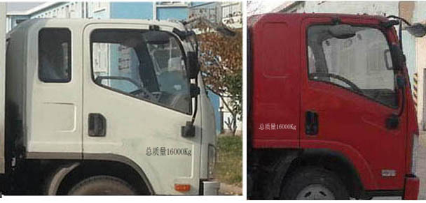 程力威牌CLW5160GPSCDP型绿化喷洒车