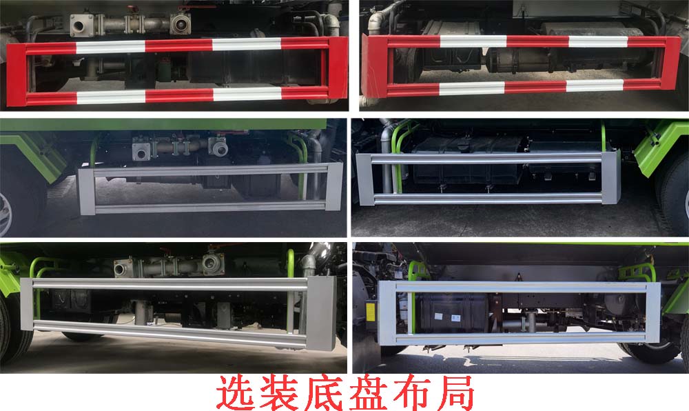 程力威牌CLW5140GPSKZG型绿化喷洒车