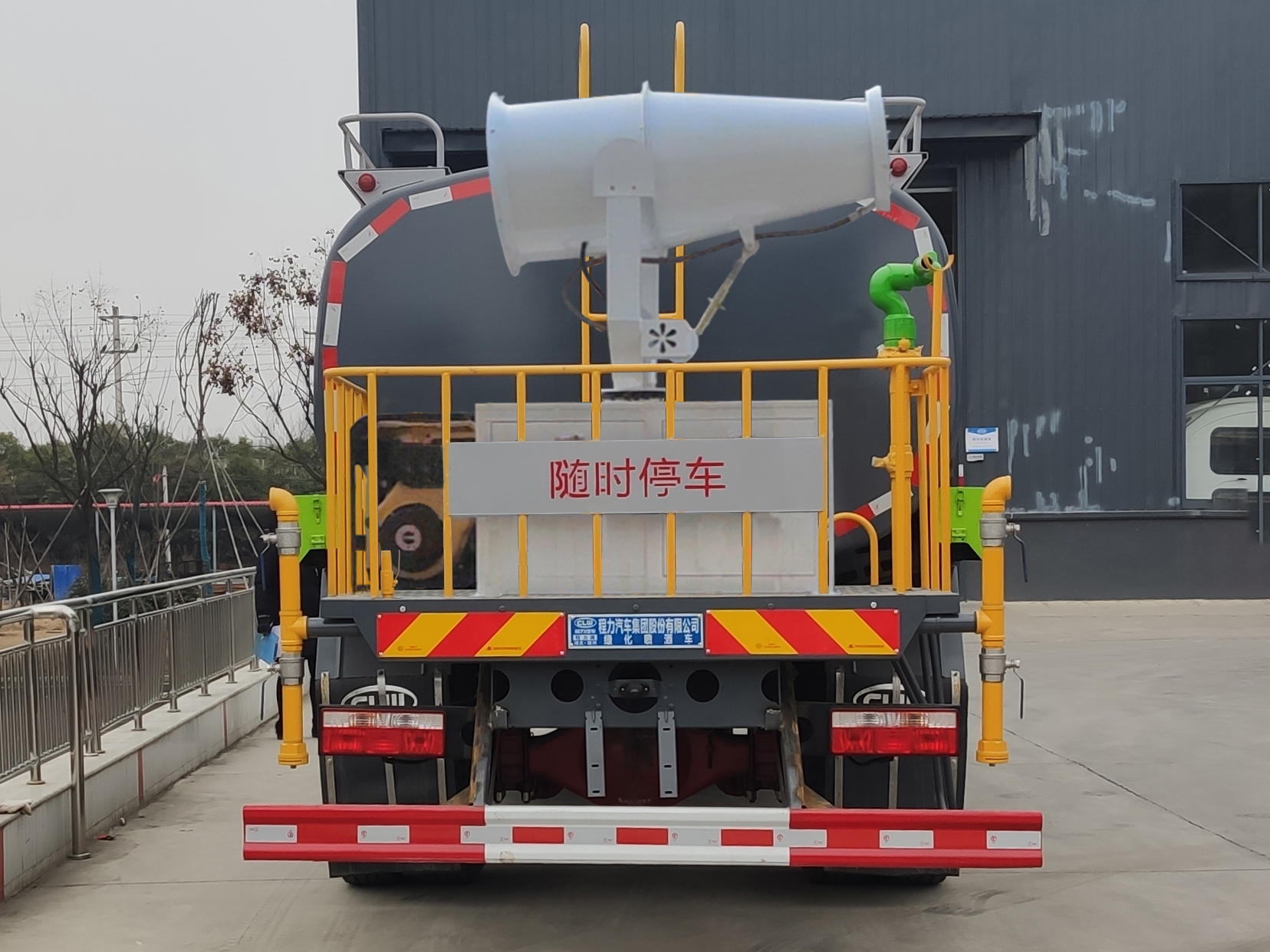 程力牌CL5181GPSD6型绿化喷洒车