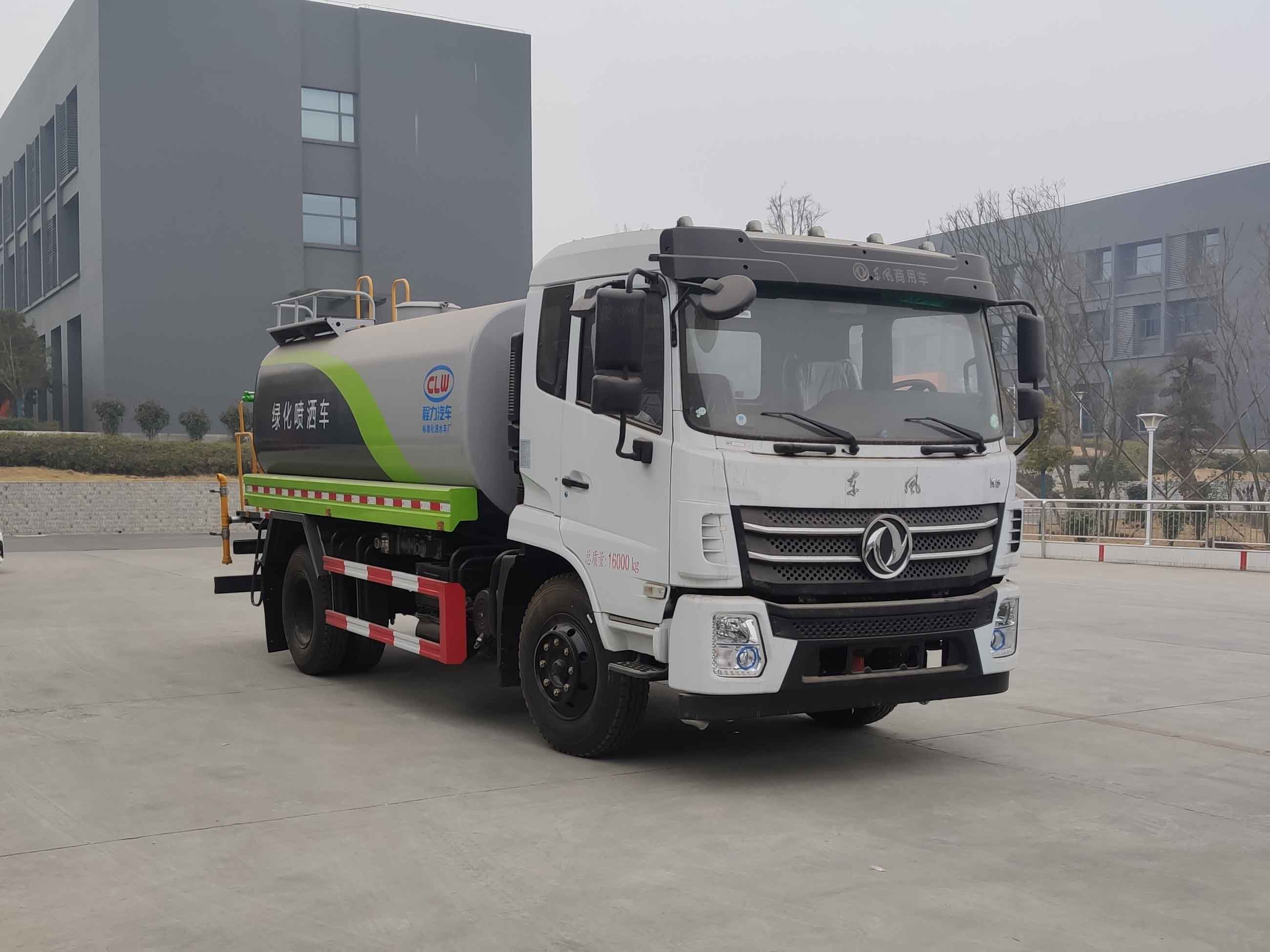 程力牌CL5162GPSD6型绿化喷洒车