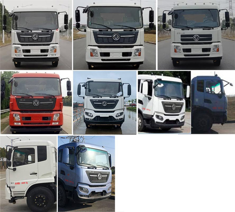 程力威牌CLW5180GPSE6型绿化喷洒车