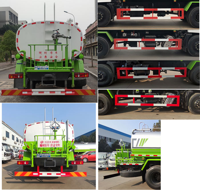 程力威牌CLW5180GPSE6型绿化喷洒车