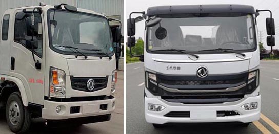 程力重工牌CLH5120GPSE6型绿化喷洒车