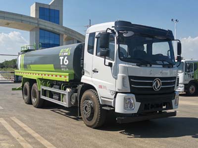程力重工牌CLH5250GPSSZ6型绿化喷洒车