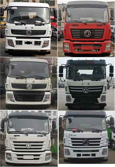 程力重工牌CLH5250GPSSZ6型绿化喷洒车