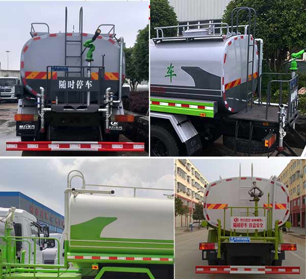 程力威牌CLW5182GPSC6型绿化喷洒车