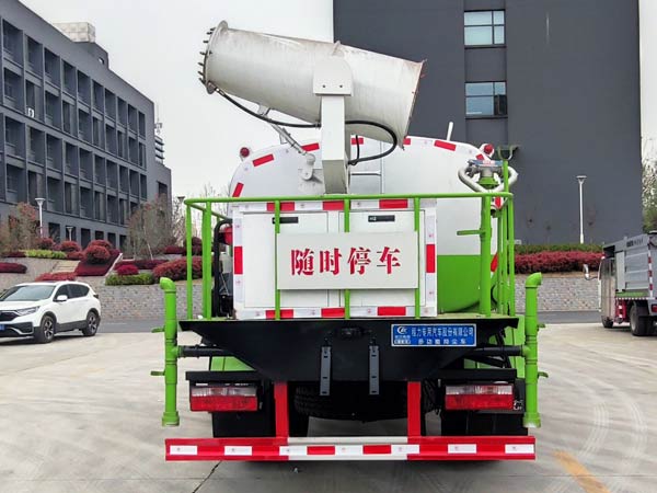 程力威牌CLW5120TDYDP型多功能抑尘车