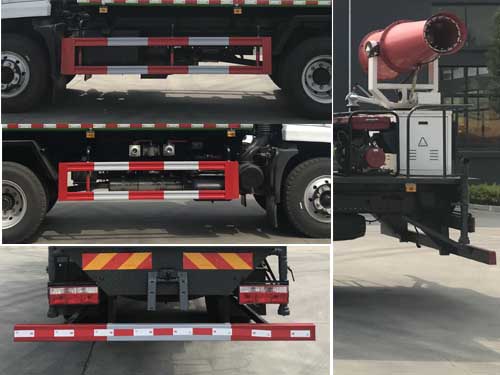 程力威牌CLW5160TDY6ZS型多功能抑尘车