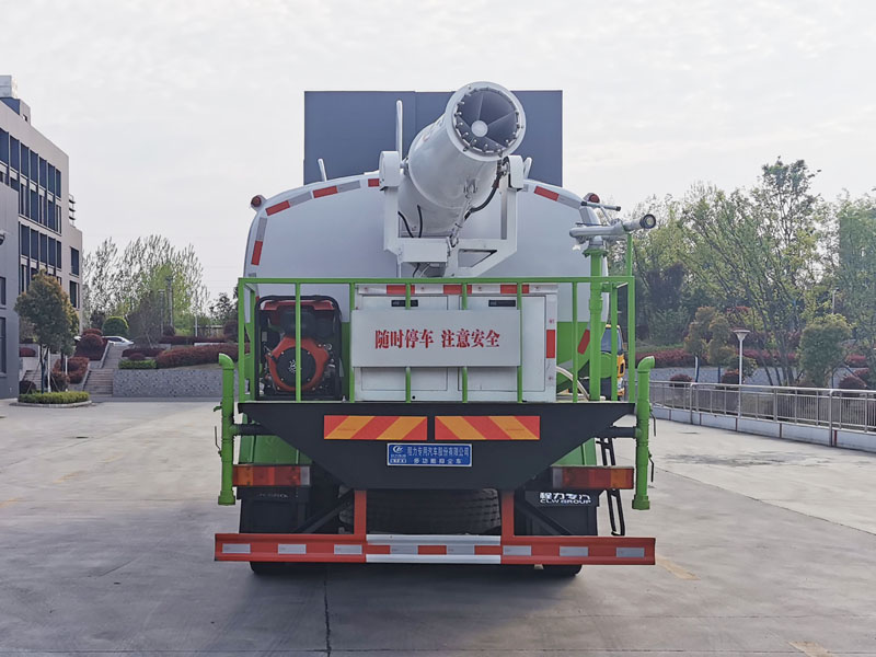 程力威牌CLW5254TDYD6型多功能抑尘车
