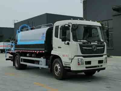 程力威牌CLW5183TDYD6型多功能抑尘车