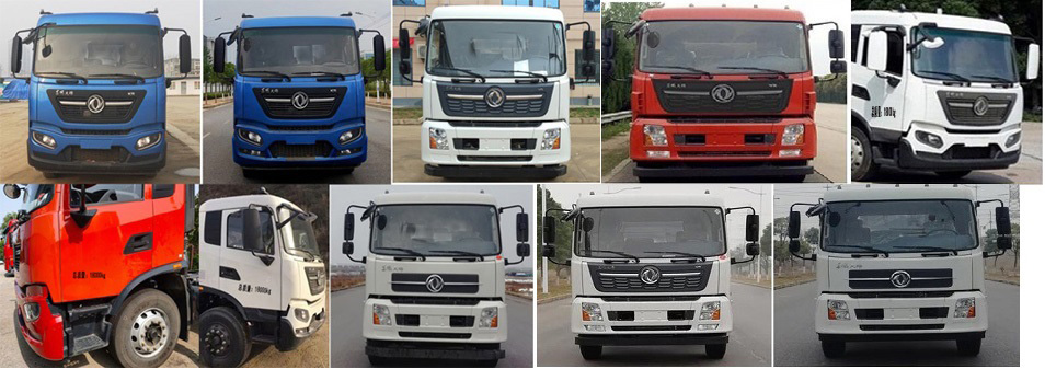 程力威牌CLW5181TDY6DN型多功能抑尘车