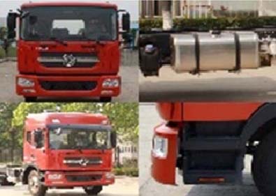 程力牌CL5180TDYE6型多功能抑尘车