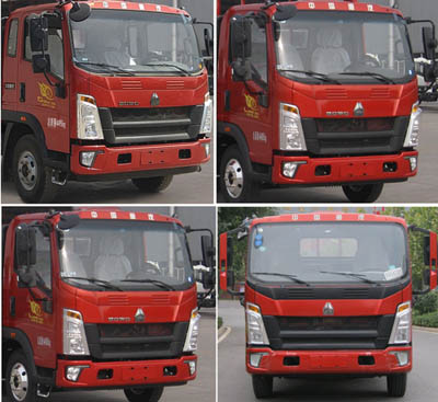 程力威牌CLW5040TDY6CS型多功能抑尘车