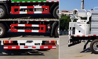 程力威牌CLW5040TDY6CS型多功能抑尘车
