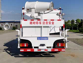 程力威牌CLW5040TDY6CS型多功能抑尘车