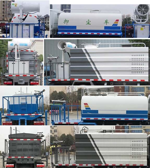 程力威牌CLW5040TDY6WL型多功能抑尘车