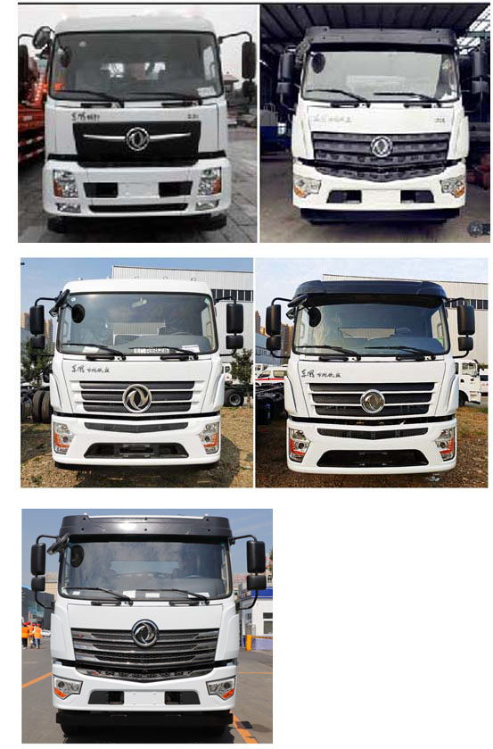 程力牌CL5180TDYD6YC型多功能抑尘车