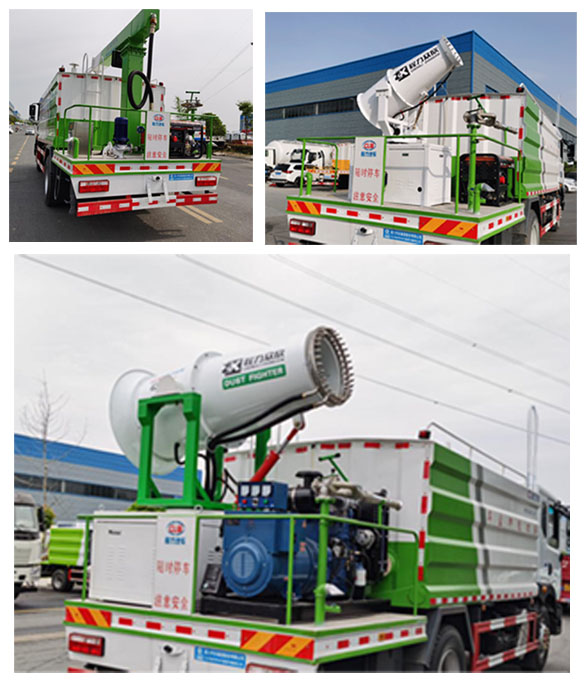 程力牌CL5186TDY6YC型多功能抑尘车