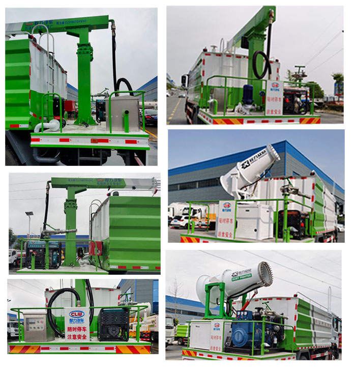 程力牌CL5188TDY6YC型多功能抑尘车
