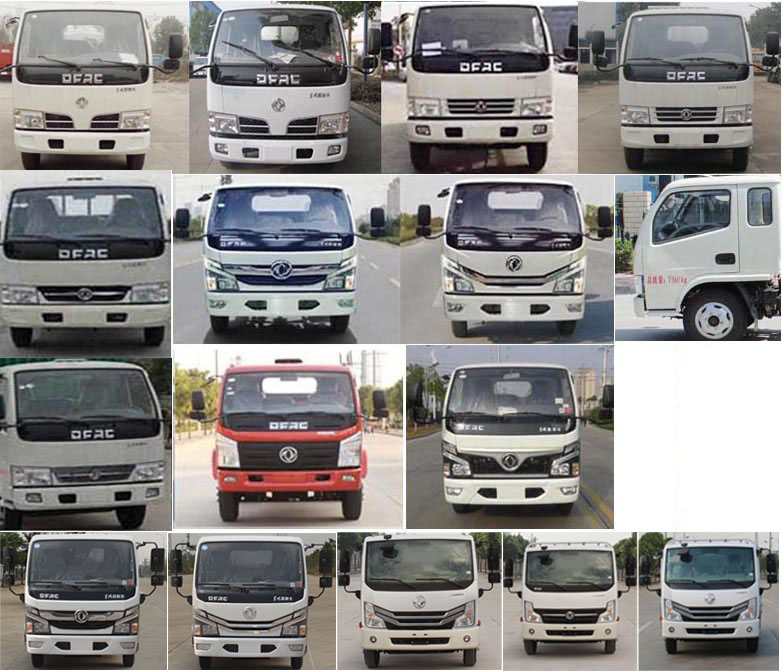 程力重工牌CLH5040TDYD6型多功能抑尘车