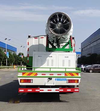 程力牌CL5251TDY6YC型多功能抑尘车